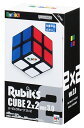 ルービックキューブ2×2 ver.3.0 メガハウス