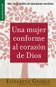 ŷ֥å㤨Una Mujer Conforme al Corazon de Dios SPA-MUJER CONFORME AL CORAZON [ Elizabeth George ]פβǤʤ1,003ߤˤʤޤ