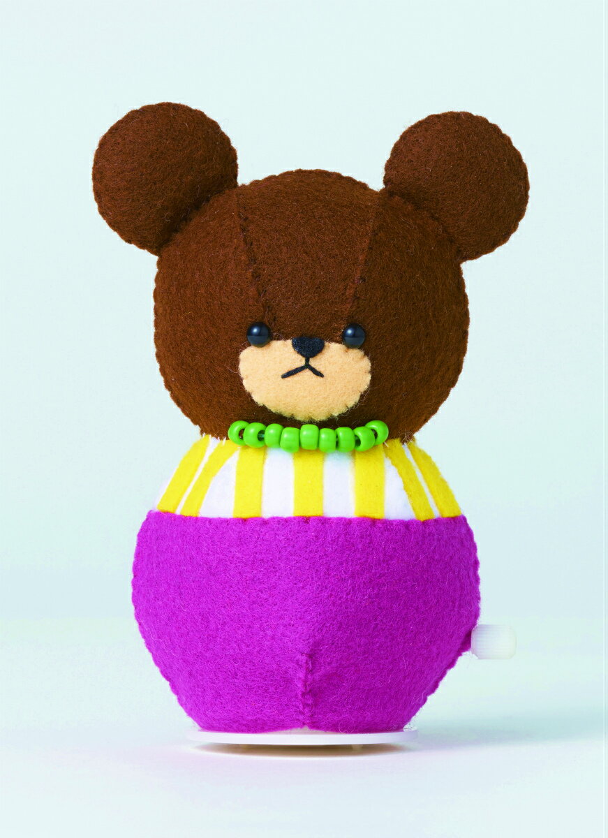 くまのがっこう手芸キット ジャッキーのしあわせ トコトコマスコット
