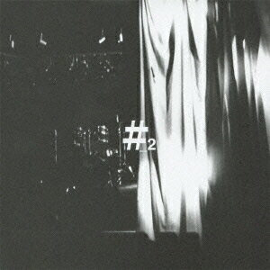 #_2 今、再結成ブームを考える編 [ カリ≠ガリ ]