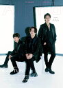 TV GUIDE Alpha EPISODE AAA KAT-TUN×Addict (TVガイドMOOK TVガイドアルファ VOL.53)