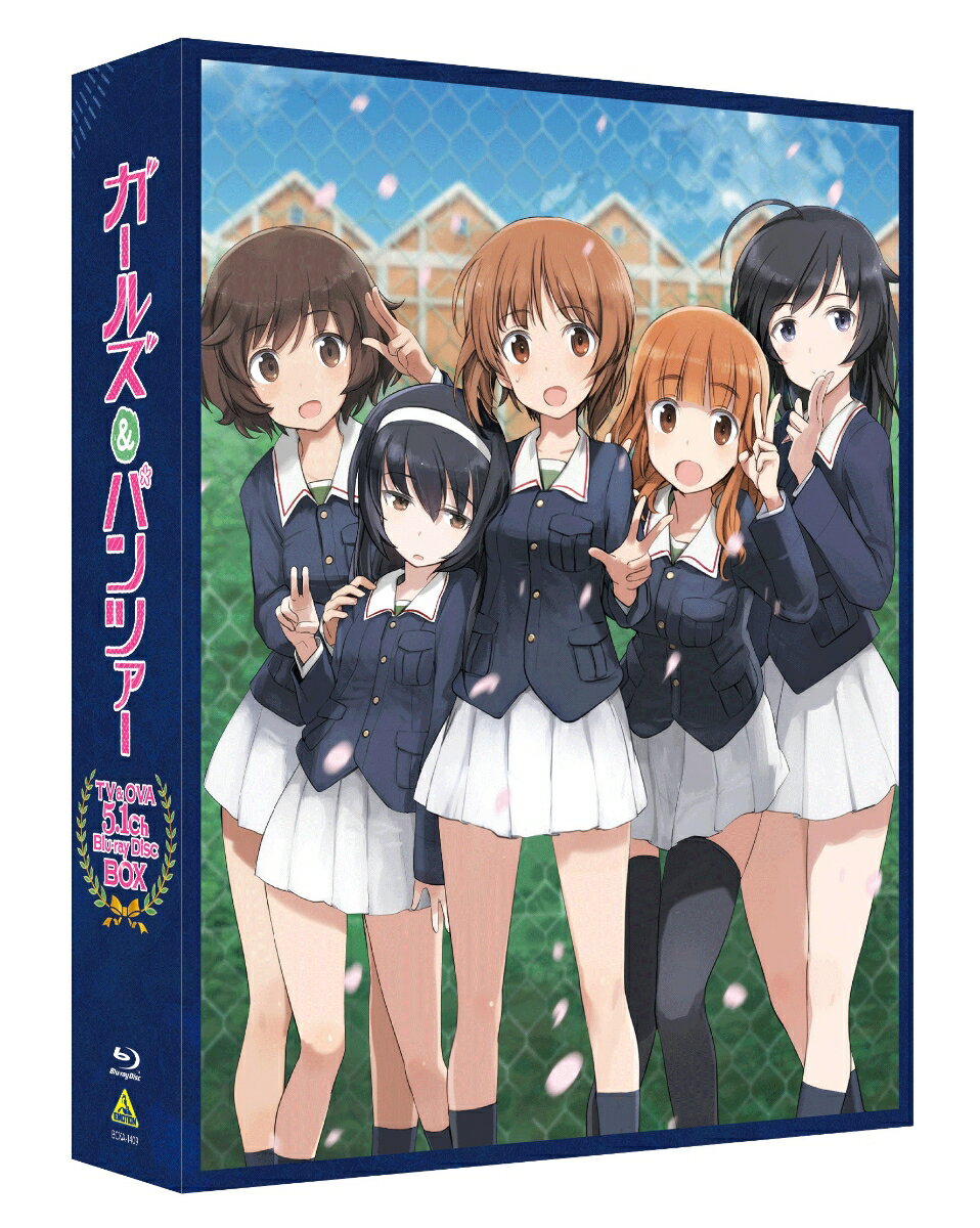 ガールズ＆パンツァー TV＆OVA 5.1ch Blu-ray Disc BOX(特装限定版)【Blu-ray】