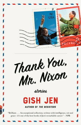 Thank You, Mr. Nixon: Stories THANK YOU MR NIXON