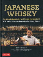 Japanese Whisky