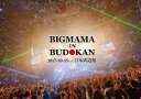 BIGMAMA in BUDOKAN【Blu-ray】 BIGMAMA