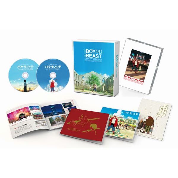 バケモノの子 Blu-ray スペシャル・エディション（BD本編ディスク＋BD特典映像ディスク）【Blu-ray】 [ 役所広司 ]