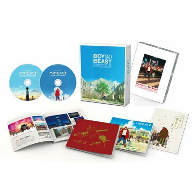 バケモノの子 Blu-ray スペシャル・エディション（BD本編ディスク＋BD特典映像ディスク）【Blu-ray】