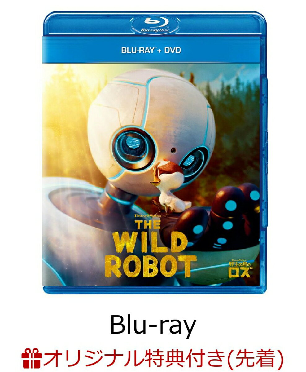 【楽天ブックス限定先着特典】野生の島のロズ ブルーレイ+DVD【Blu-ray】(L判ブロマイド4枚セット)