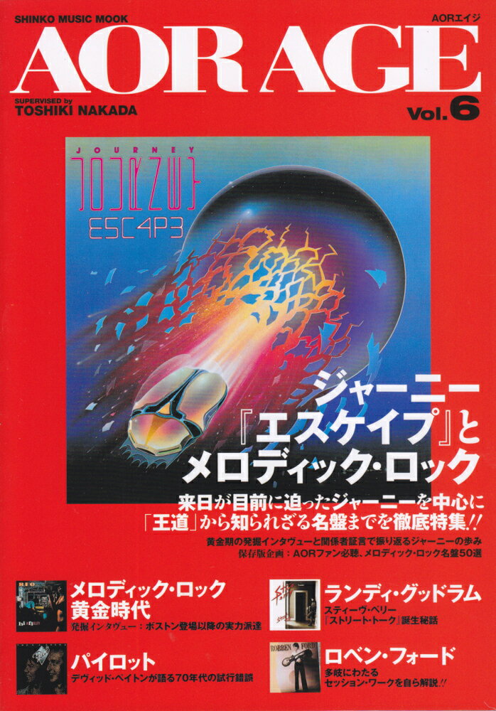 AOR　AGE（vol．6）