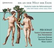 【輸入盤】Lieder Of The Reformation: Litzenberger(Ms) / Per-sonat Frederiksen(B)