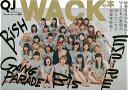 楽天楽天ブックス【バーゲン本】クイック・ジャパン増刊　WACKな本 （クイック・ジャパン増刊） [ ムック版 ]