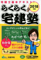 https://thumbnail.image.rakuten.co.jp/@0_mall/book/cabinet/4101/9784909084101.jpg