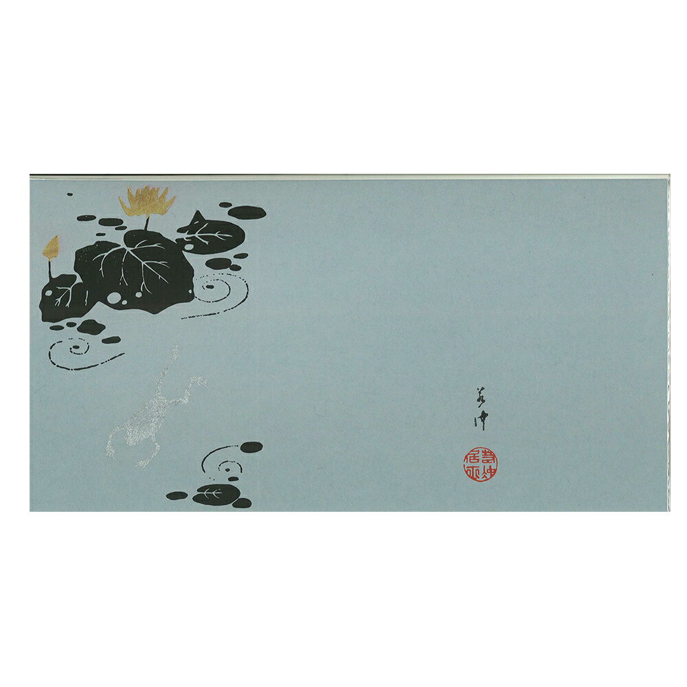 伊藤若冲 木版摺ブックカバー 4 若冲玄圃瑤華 未草（薄ねず）