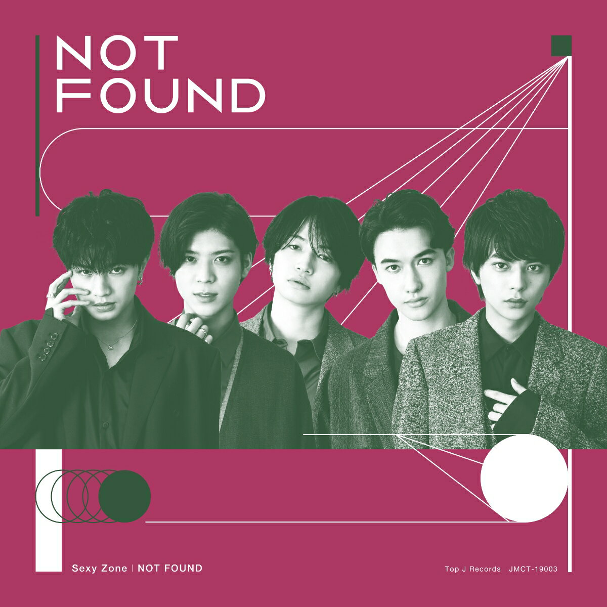 NOT FOUND (初回限定盤A CD＋DVD)