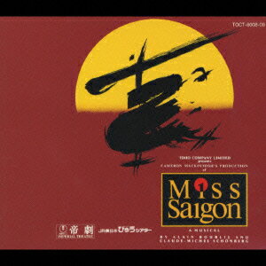 Miss Saigon(東京公演ライヴ盤 [ 本田美