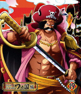 ONE PIECE ワンピース 20THシーズン ワノ国編 PIECE.19【Blu-ray】