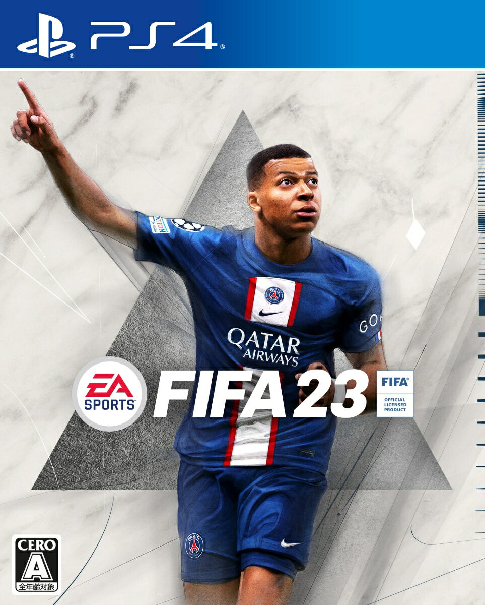 【特典】FIFA 23 PS4版(【同梱予約特典】DLC)