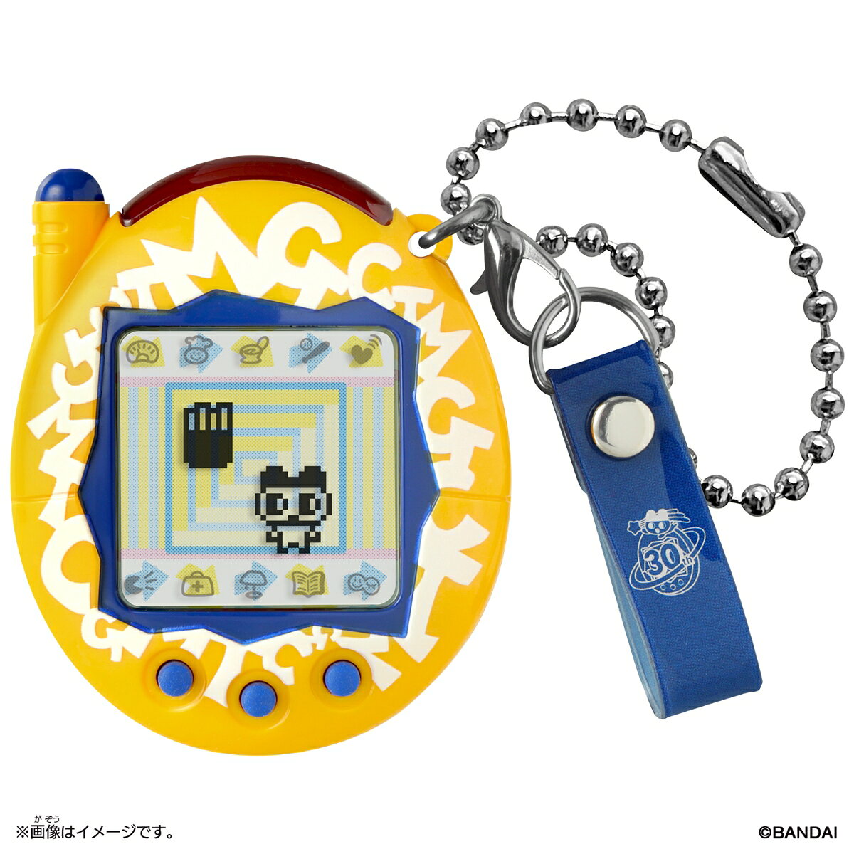 Tamagotchi Connection ケーたまプラス！ いえろー