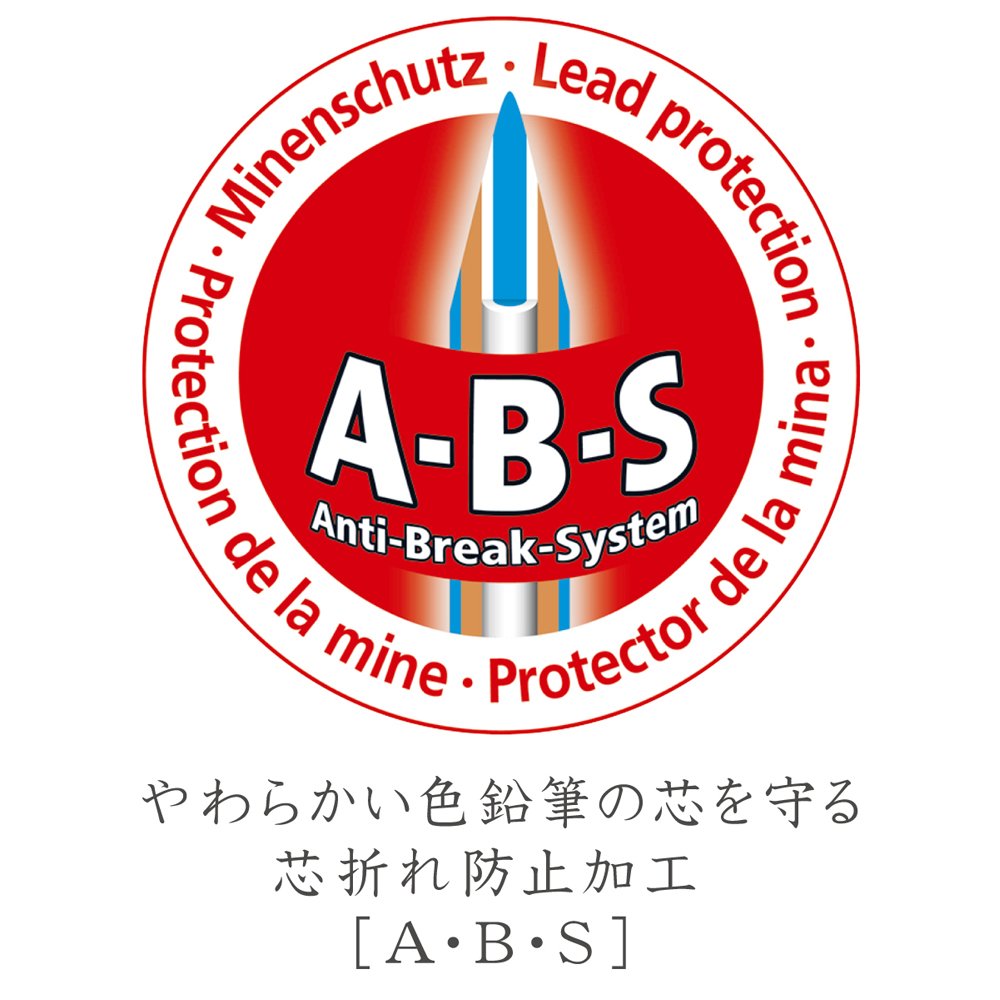 ステッドラー 色鉛筆 ノリスクラブ 水彩色鉛筆 24色 144 10NC24P 色鉛筆 （文具(Stationary)） book-17760872 楽天ブックス サンプル画像3