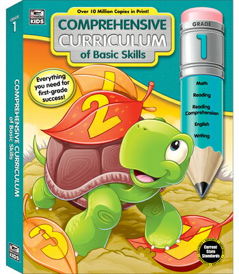 楽天楽天ブックスComprehensive Curriculum of Basic Skills, Grade 1 COMPREHENSIVE CURRICULUM OF BA （Comprehensive Curriculum） [ Thinking Kids ]