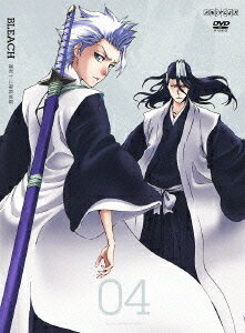 BLEACH [護廷十三隊侵軍篇4]