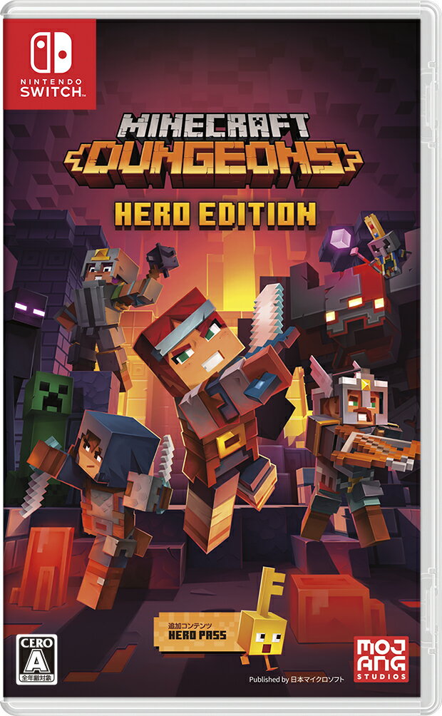 Minecraft Dungeons Hero Edition Switch版の画像