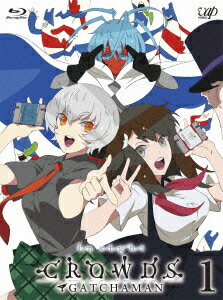 GATCHAMAN CROWDS insight Vol.1【Blu-ray】