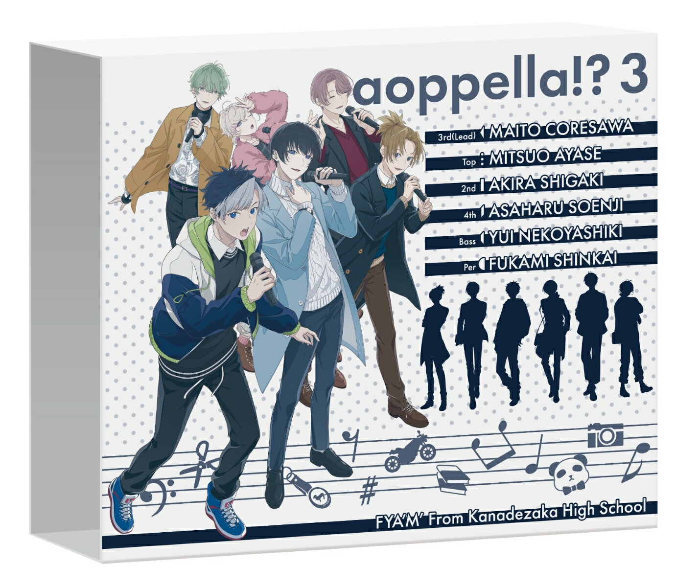 アオペラ -aoppella!?-3 初回限定盤ーFYA’M’ ver.-(CD+ブロマイドセット) [ アオペラーaoppella!?-(リルハピ・ FYA’...