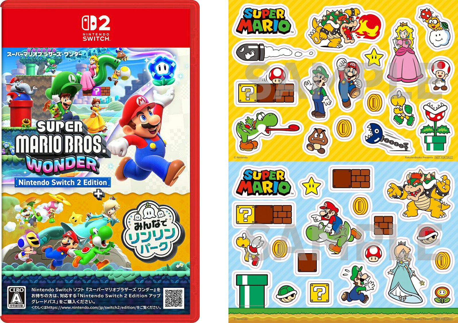 ワンダーの世界にみんなで楽しむあそびをプラス。

Nintendo Switchソフト『スーパーマリオブラザーズ ワンダー』が、新たなエリア「リンリンパーク」を追加してNintendo Switch 2に登場。

◆みんなで楽しむアトラクション
リンリンパークには家族や友達と遊べるアトラクションが盛りだくさん！

「おすそわけ広場」では、集めたコインの数を競ったり、リズムにあわせてみんなでジャンプをしたり。最大4人で、対戦・協力あわせて17種類のアトラクションを楽しめます。

「ルームマッチ広場」では、乗り物に乗ってレースをしたり、逃げて隠れての鬼ごっこをしたり。オンラインやローカル通信で繋がって、最大12人で6種類のアトラクションを楽しめます。

◆クッパ7人衆との新たな戦い
突如現れたクッパ 7 人衆によって、リンリンパークのお宝 「リンリンフラワー」が奪われてしまいます。どうやらフラワー王国の各地へ逃げた様子。目撃情報を頼りに、マリオたちはクッパ 7 人衆を追いかけます。

◆ロゼッタが仲間入り
フラワー王国に「ロゼッタ」が登場。マリオたちと同じ能力で『スーパーマリオブラザーズ ワンダー』のコースを冒険でき、リンリンパークのアトラクションも一緒に楽しめます。

◆遊びやすさもプラス
ロゼッタの相棒「チコ」はアシストキャラクターとして登場。コース内を飛び回って、スピンで敵を倒したり、コインを集めたり、他のプレイヤーをサポート。アシストチコはマウス操作にも対応しており、直感的なプレイが可能です。

また、新たに「おたすけモード」を追加。どのキャラクターを選んでもダメージを受けず、落ちてもミスにならずにコースへ戻れるので、はじめて遊ぶ方や難しく感じていた方も、好きなキャラクターを選んで安心して冒険できます。

◆キノピオ探検隊の訓練にチャレンジ
リンリンパークでは「キノピオ探検隊」の訓練にも挑戦できます。『スーパーマリオブラザーズ ワンダー』のコースを舞台に、「時間内にコインをすべて集めろ」「時間内に敵をすべてたおせ」といったお題のクリアを目指します。

&copy; Nintendo