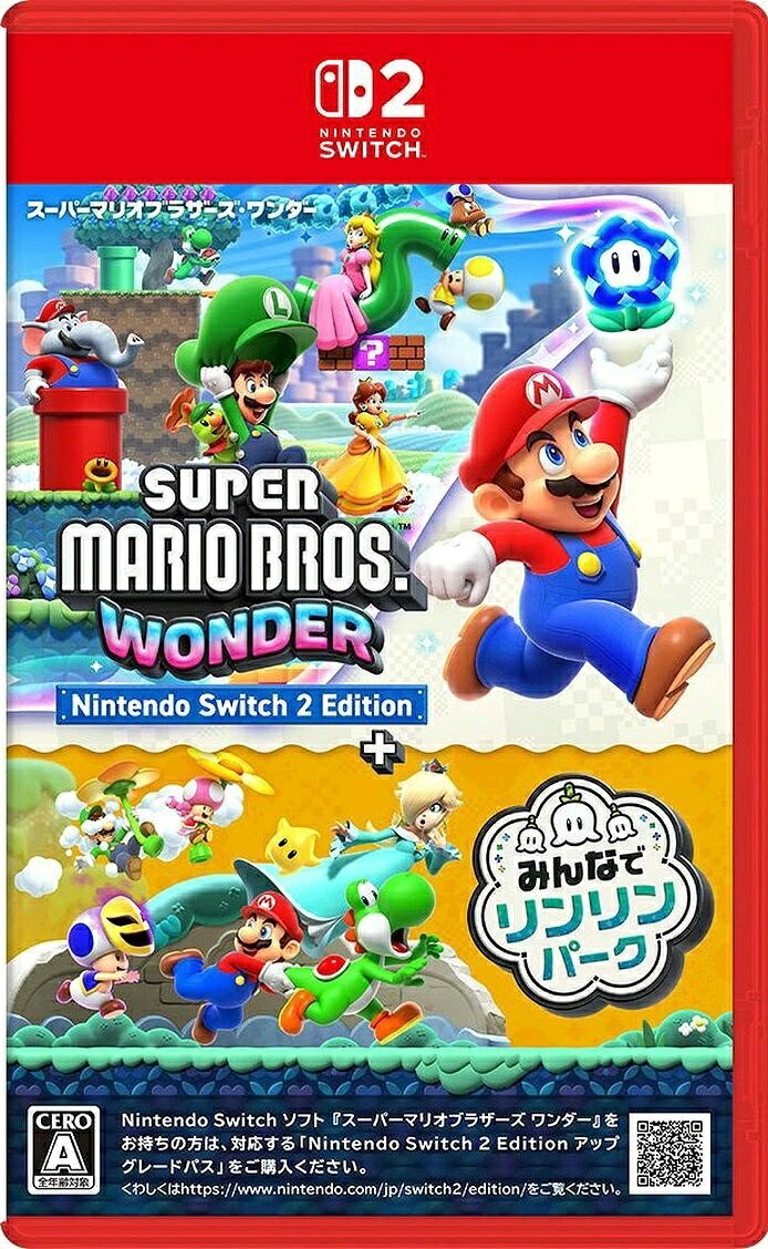 製品画像：26位