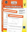 Singapore Math Challenge Word Problems, Grades 3 - 5: Volume 2 SINGAPORE MATH CHALLENGE WORD （Singapore Math Challenge） 