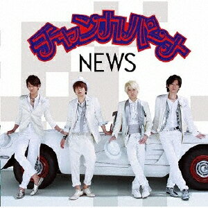 チャンカパーナ [ NEWS ]