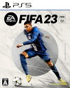 【特典】FIFA 23 PS5版(【同梱予約特典】DLC)