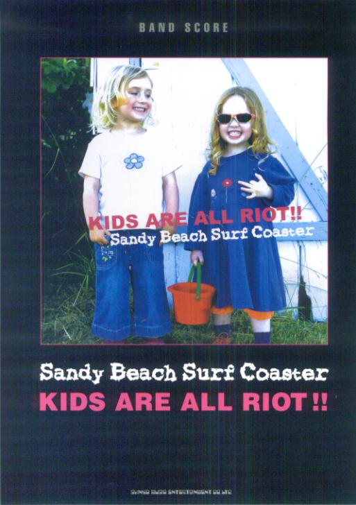 Sanday　Beach　Surf　Coaster　KIDS
