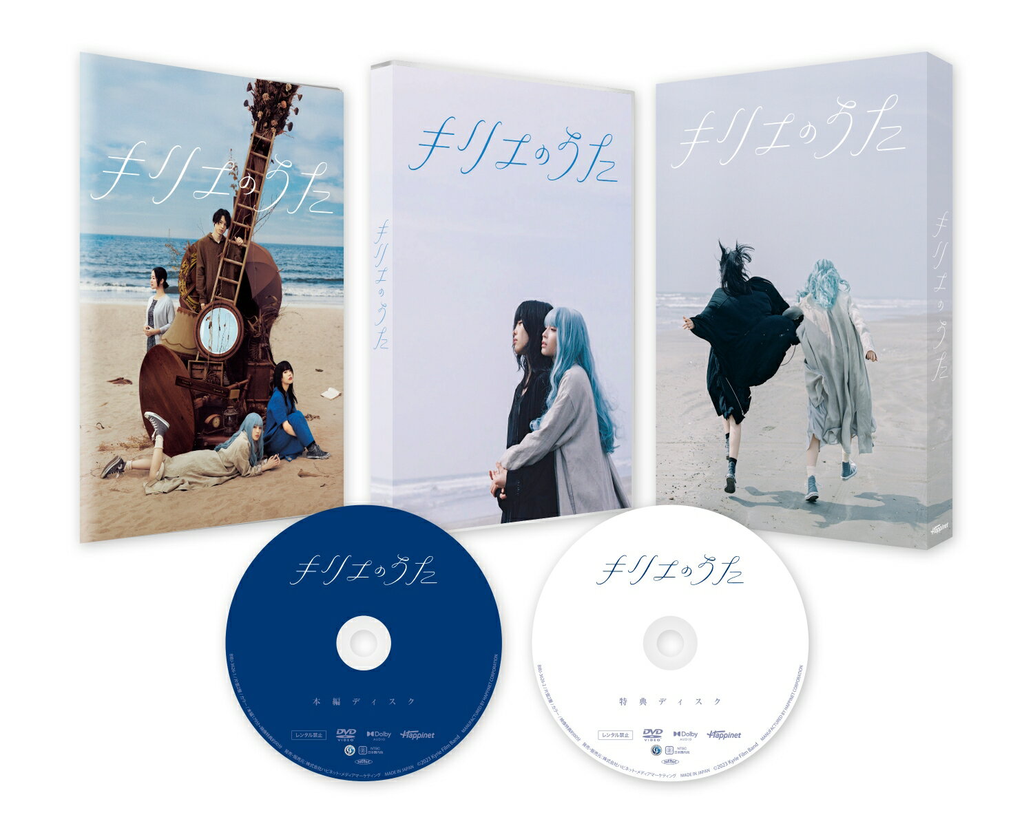 【新品】 おくりびと [DVD] wwzq1cm