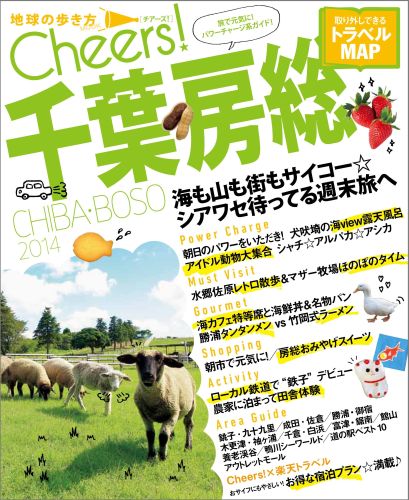 Cheers�����ա�˼��