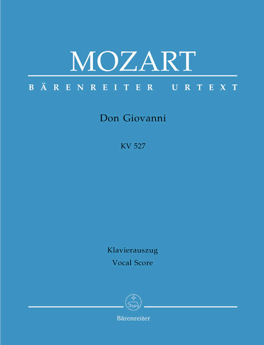 【輸入楽譜】モーツァルト, Wolfgang Amadeus: オペラ「ドン・ジョヴァンニ」 KV 527(伊語・独語)/原典版/Plath & Rehm編: ハードカバー版