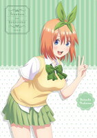 五等分の花嫁 4【Blu-ray】