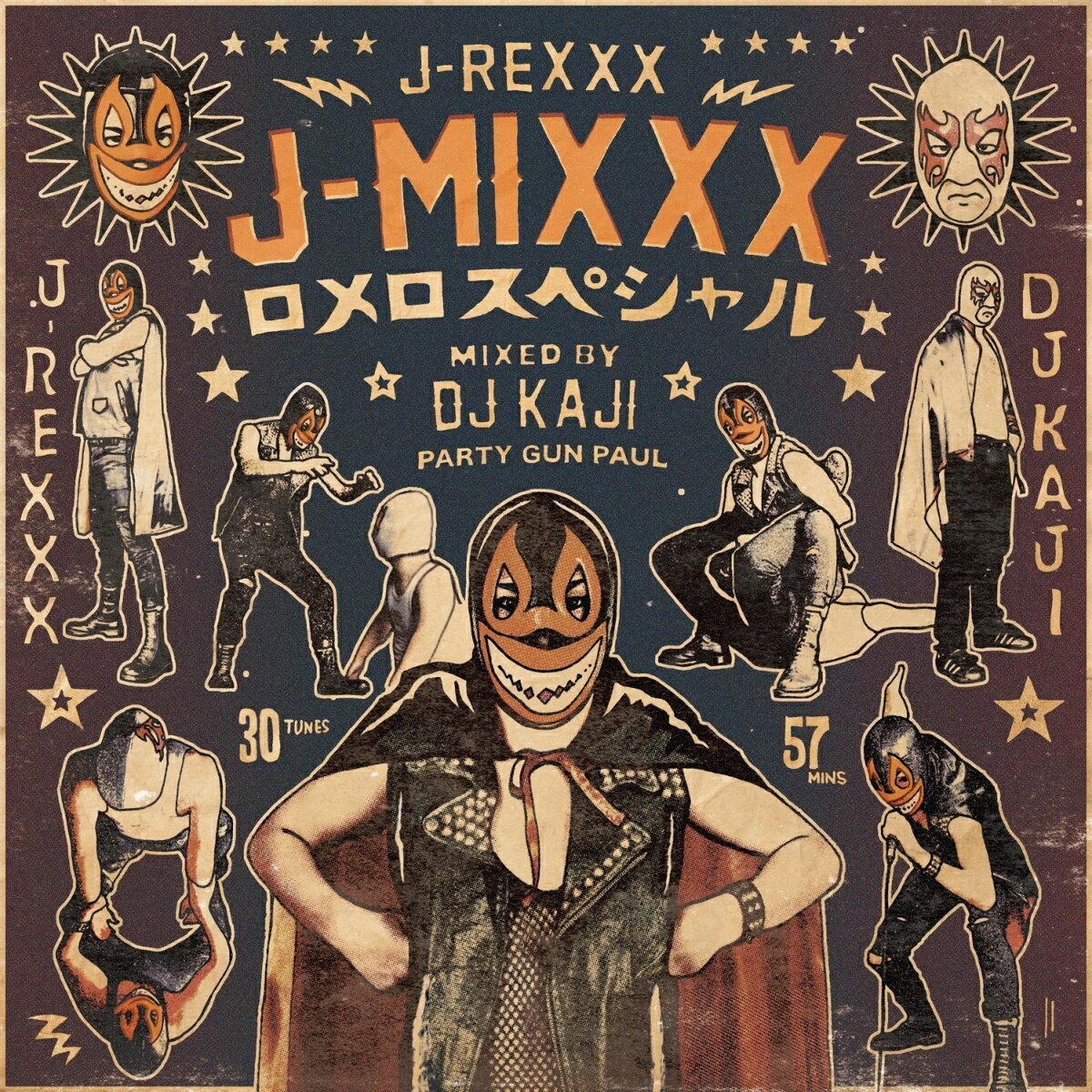 J-MIXXX ロメロスペシャル
