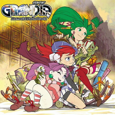 【輸入盤】GRANDIA - COMPLETE SOUNDTRACK