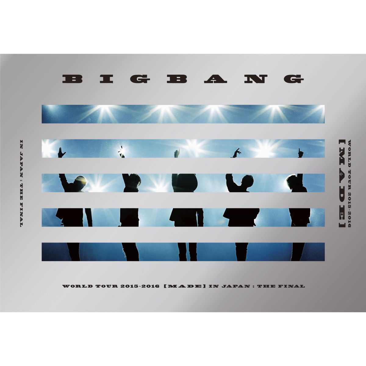 BIGBANG WORLD TOUR 2015～2016 MADE IN JAPAN : THE FINAL【Blu-ray(2枚組) スマプラムービー】 BIGBANG