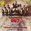 【輸入盤】1812, Capriccio Italien　Kunzel / Cincinnati Pops.o