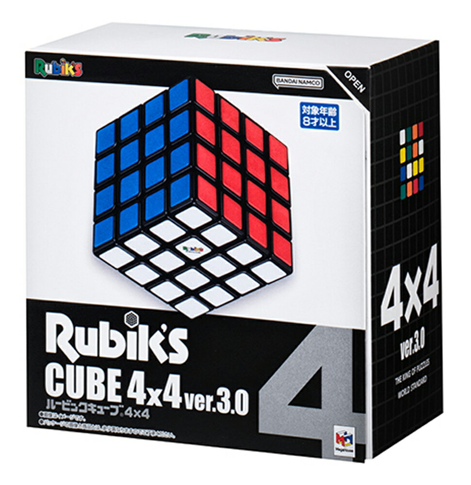 ルービックキューブ4×4　ver.3.0