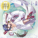 ARIA The ORIGINATION Drama CD 2 月 [ (ドラマCD) ]