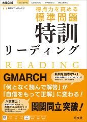 https://thumbnail.image.rakuten.co.jp/@0_mall/book/cabinet/4125/9784010344125_1_3.jpg