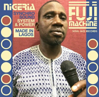 【輸入盤】Synchro Sound System & Power [ Nigeria Fuji Machine ]