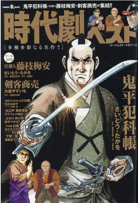 17巻