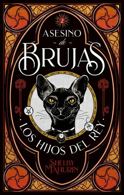 Asesino de Brujas - Vol. 2. Los Hijos del Rey SPA-ASESINO DE BRUJAS - VOL 2 