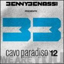 【輸入盤】 Benny Benassi 