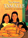 Too Many Tamales TOO MANY TAMALES 